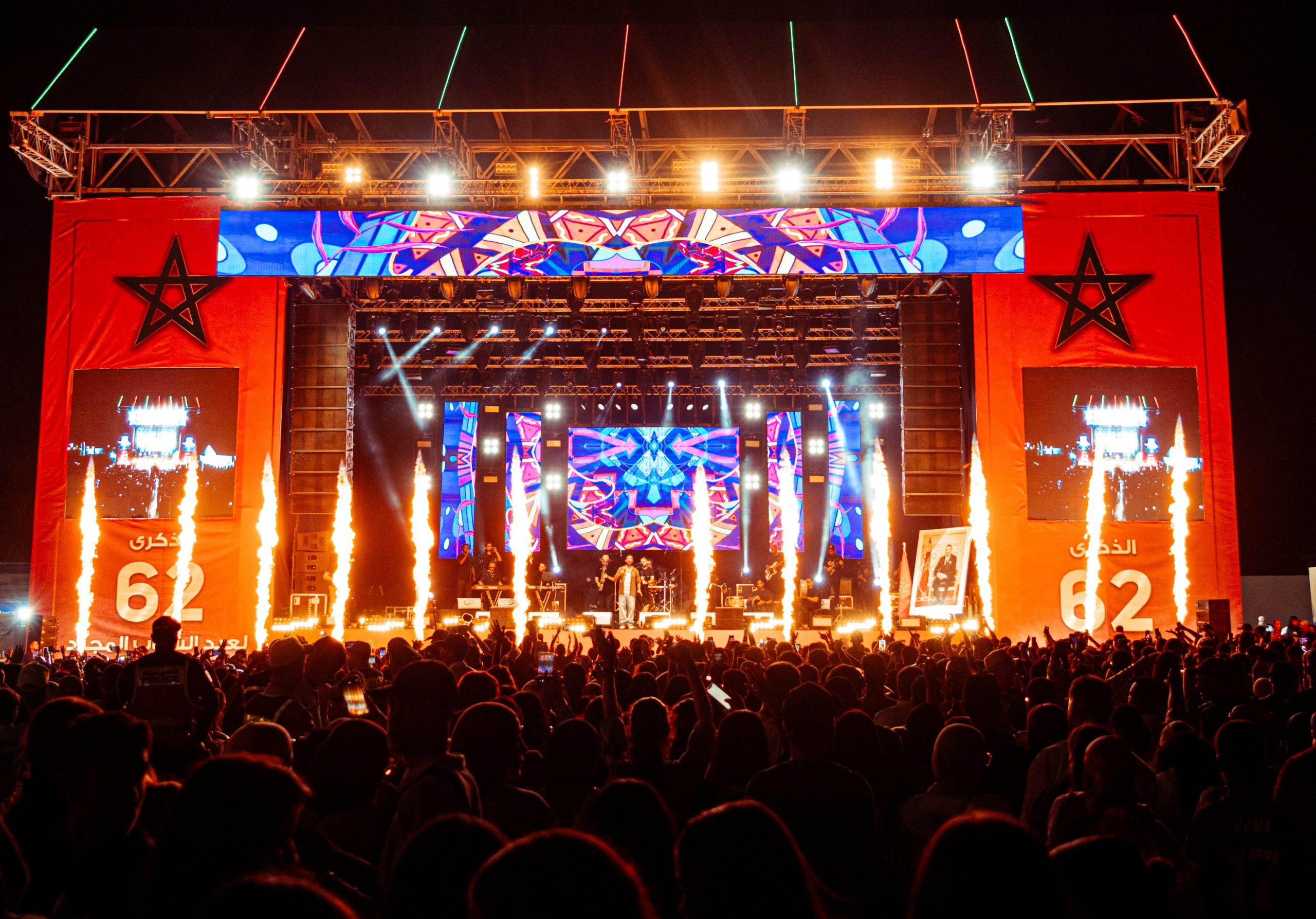 الدورة 21 لمهرجان الشواطئ اتصالات المغرب: سهرات استثنائية بمناسبة عيد الشباب وثورة الملك والشعب