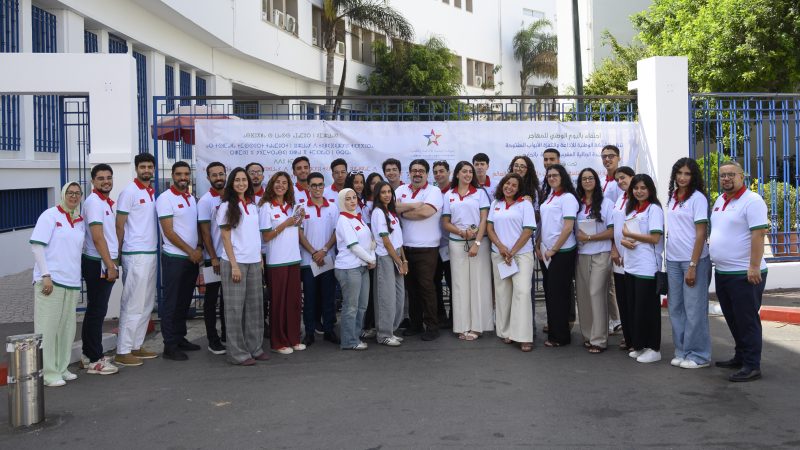 الشركة الوطنية للإذاعة والتلفزة تُطلق الدورة الرابعة من فعاليات الأبواب المفتوحة لفائدة الجالية المغربية المقيمة بالخارج