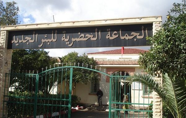 البئر الجديد: عزل مرتقب لرئيس جماعة البئر الجديد بعد حكم قضائي نهائي