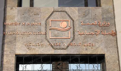 وزارة الصحة تحيل ملف وفيات مستشفى أكادير على القضاء وتوقف المعنيين بالأمر عن العمل مؤقتا (بلاغ)