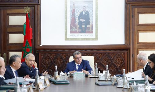 مجلس الحكومة يصادق على ثلاثة مشاريع مراسيم تتعلق بمنح تراخيص لإحداث واستغلال شبكات عامة للمواصلات