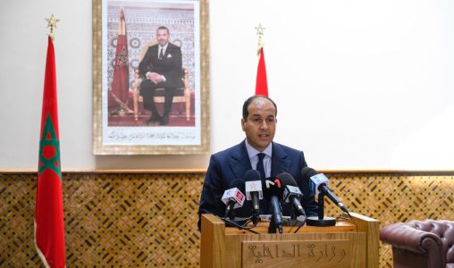 الناطق الرسمي باسم وزارة الداخلية : مصالح الوزارة ستواصل أداء واجبها الدستوري في حماية الأمن والنظام العامين
