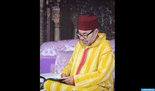 أمير المؤمنين يترأس حفلا دينيا إحياء للذكرى السابعة والعشرين لوفاة جلالة المغفور له الملك الحسن الثاني