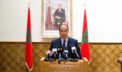 منع المظاهرات الأخيرة تم بسبب عدم احترام المقتضيات القانونية المعمول بها (الناطق الرسمي باسم وزارة الداخلية)