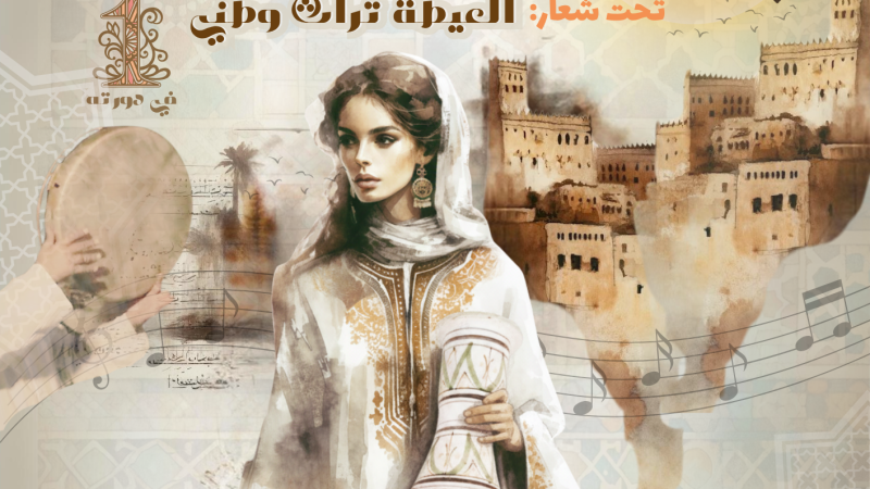 في قلب بنسليمان.. مهرجان العيطة يرى النور في مدينة المونديال