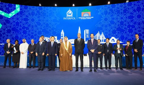 مراكش: اختتام أشغال الدورة الـ 93 للجمعية العامة للأنتربول