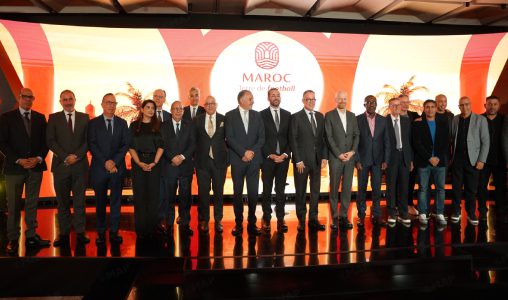 المكتب الوطني المغربي للسياحة يُفعّل إجراءات مهمة استعدادا لاحتضان كأس أمم إفريقيا 2025