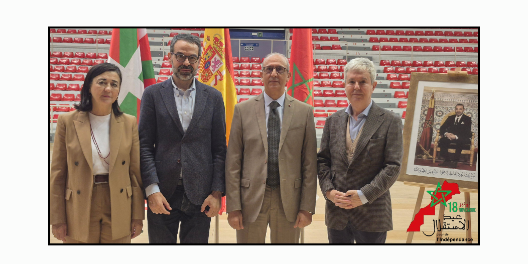 احتفال عيد الاستقلال في بيلباو يؤكد مكانة الجالية المغربية في تعزيز التفاهم بين الثقافات