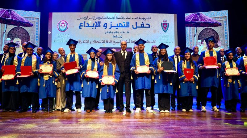  حموشي يترأس بالرباط حفل التميز السنوي الذي نظمته مؤسسة محمد السادس للأعمال الاجتماعية لموظفي الأمن الوطني