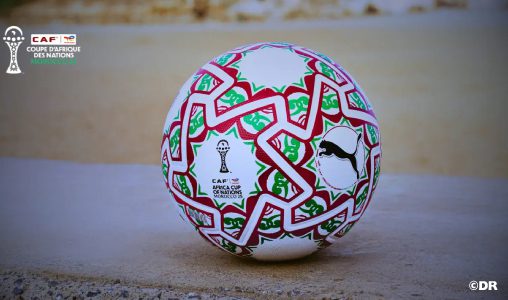 كأس أمم إفريقيا لكرة القدم (المغرب 2025) .. الكشف عن الكرة الرسمية للبطولة