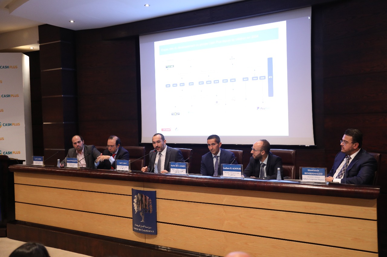 “كاش بلوس” تحصل على تأشيرة هيئة الرساميل لطرح أسهمها في البورصة