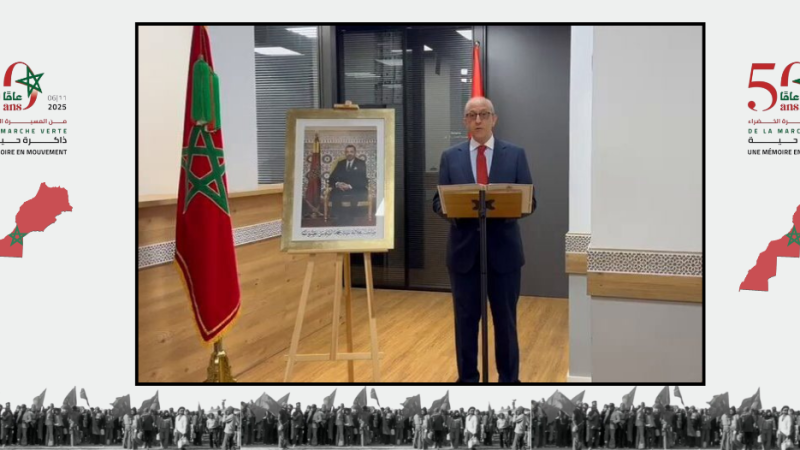 القنصلية العامة للمملكة المغربية ببلباو تُخلّد الذكرى الخمسين للمسيرة الخضراء المظفرة