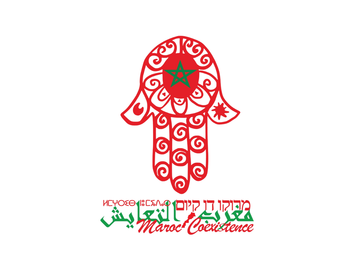 جمعية مغرب التعايش: المغرب يثبت سيادته بالدبلوماسية الحكيمة ويحقق انتصارًا تاريخيًا