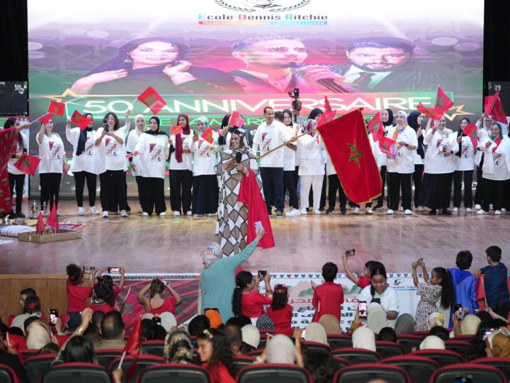 أجيال الغد تحتفي بالمسيرة الخضراء في أمسية الفن والوطن بـ”دونيس ريتشي”