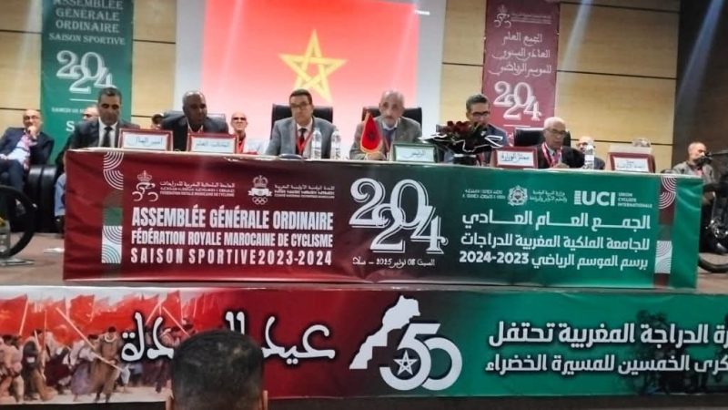 دراجات/ جمع عام : محمد بن الماحي ” الرهانات المستقبلية كبيرة والطموحات متعددة”