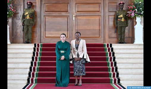 صاحبة السمو الملكي الأميرة للا أسماء والسيدة الأولى لجمهورية كينيا تطلقان بنيروبي المرحلة الرابعة من برنامج “متحدون، نسمع بشكل أفضل”