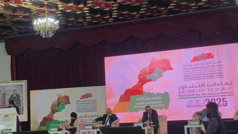 اللقاء التشاوري حول التنمية الترابية المندمجة بورزازات: نحو رؤية ملكية لإقلاع تنموي شامل