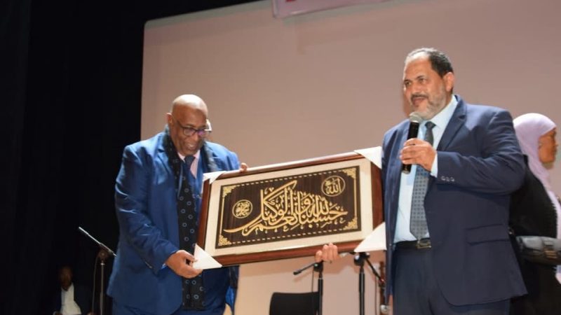 من قلب يعقوب المنصور… الرباط تكرّم الحاج أحمد بلفاطمي تقديرًا لمساره الوطني والجمعوي