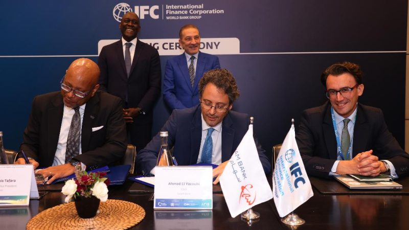  سهام بنك ومؤسسة التمويل الدولية (IFC) يوحدان جهودهما لتعزيز تمويل المقاولات المغربية وتسريع الانتقال نحو التنمية المستدامة
