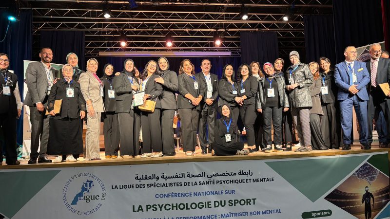 علم النفس الرياضي في صميم الأداء  :            الدار البيضاء تحتضن أول مؤتمر وطني حول علم النفس في الرياضة