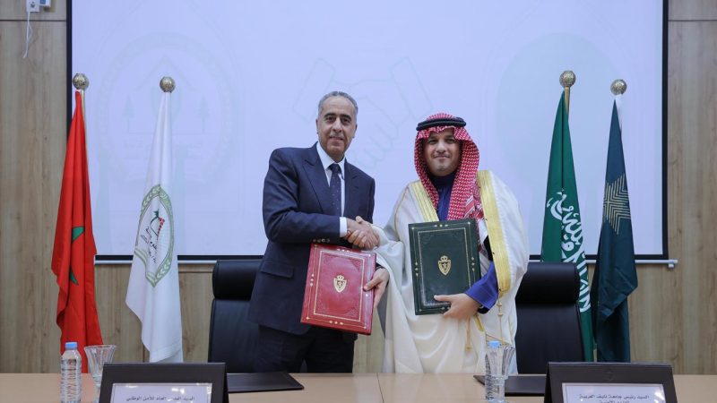 افتتاح المعهد العالي للعلوم الأمنية بمدينة إفران