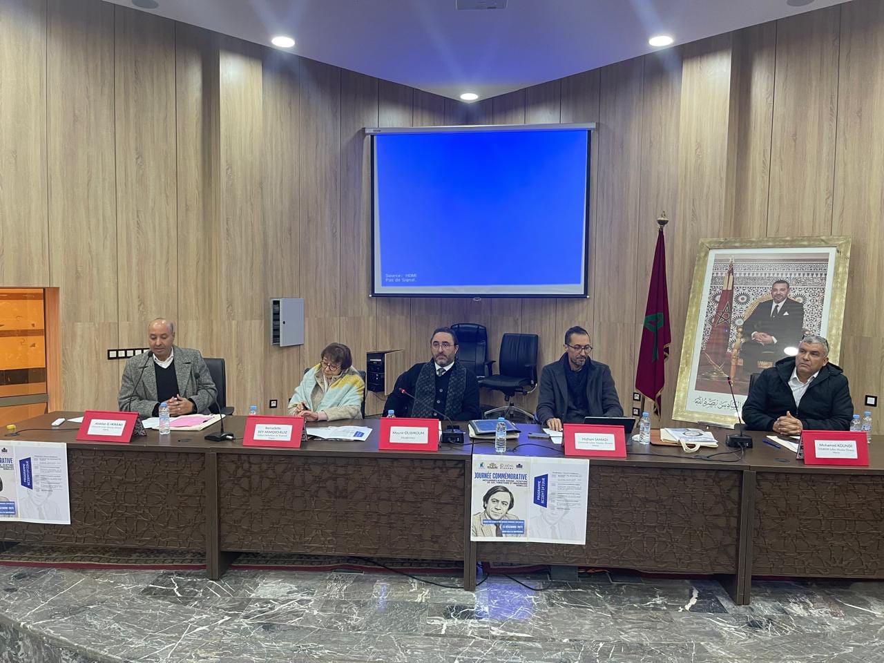 الذكرى الثلاثيين للأديب محمد خير الدين ببني ملال: قراءة أكاديمية في كتابة التمرّد وتحوّلات الذات