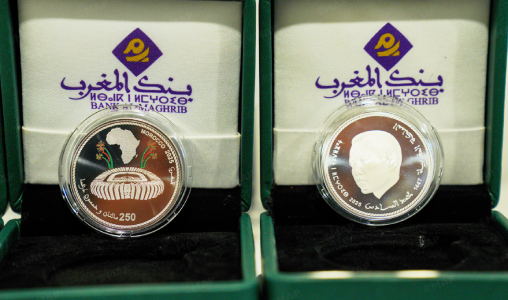 كأس أمم إفريقيا 2025.. بنك المغرب يصدر قطعة نقدية تذكارية فضية من فئة 250 درهما ويطرح للتداول ورقة بنكية تذكارية من فئة 100 درهم