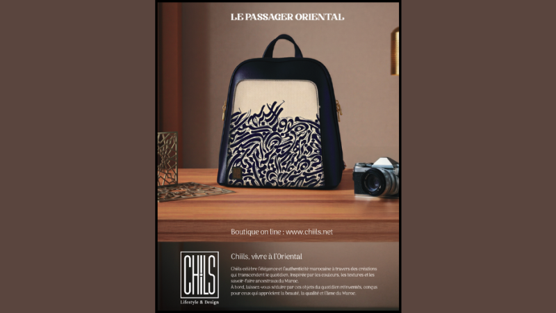 Chiils تحلق على متن الخطوط الجوية الملكية المغربية: الحرف اليدوية المغربية والأفريقية تتألق على ارتفاع 10 آلاف متر