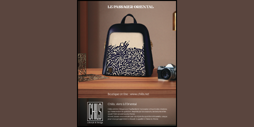 Chiils تحلق على متن الخطوط الجوية الملكية المغربية: الحرف اليدوية المغربية والأفريقية تتألق على ارتفاع 10 آلاف متر