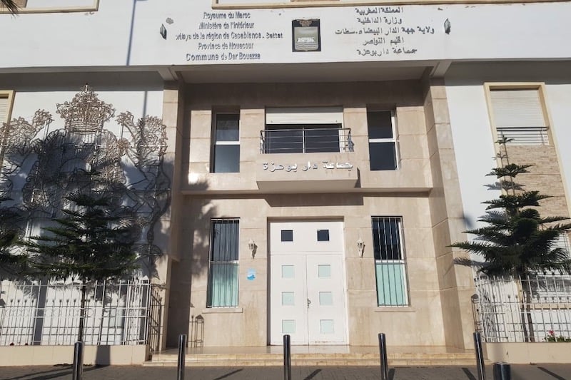 للمرة الثالثة..جماعة دار بوعزة تنتخب رئيسا جديدا