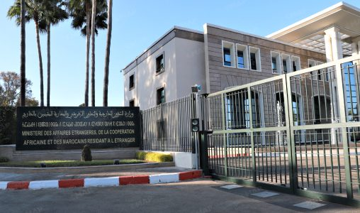 إدراج “القفطان المغربي.. فن وعادات ومهارات” ضمن قائمة التراث الثقافي اللامادي لليونيسكو