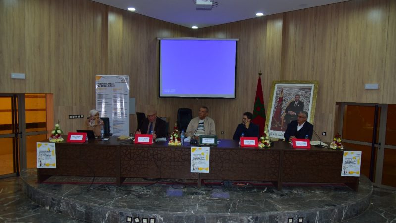 بني ملال تحتضن مؤتمرًا دوليًا حول اللغة والمعرفة: نحو عدالة لغوية وثقافية