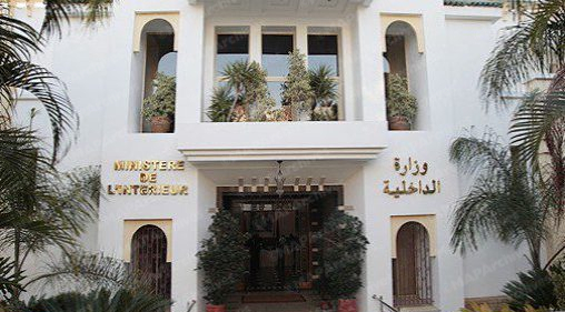 المراجعة السنوية للوائح الانتخابية العامة.. تقديم طلبات التسجيل يستمر إلى غاية 31 دجنبر 2025 (بلاغ لوزير الداخلية)