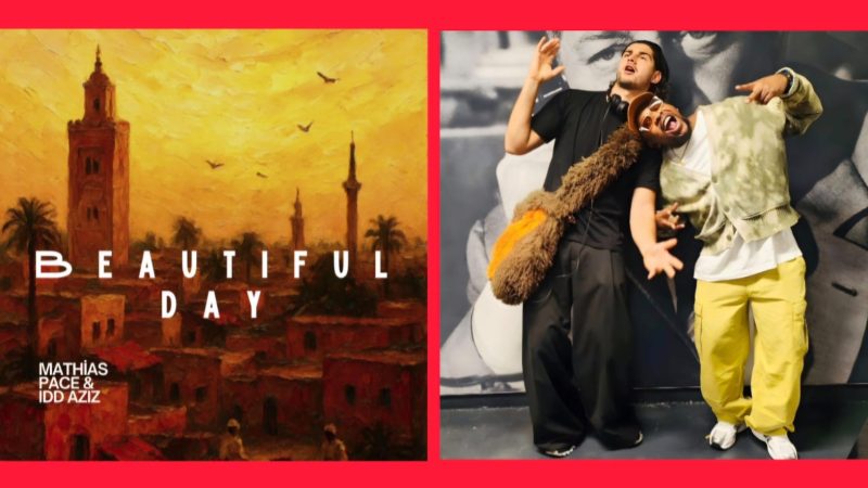 يوم جميل .. أغنية تحتفي بالذاكرة الجماعية لكأس إفريقيا بالمغرب 2025