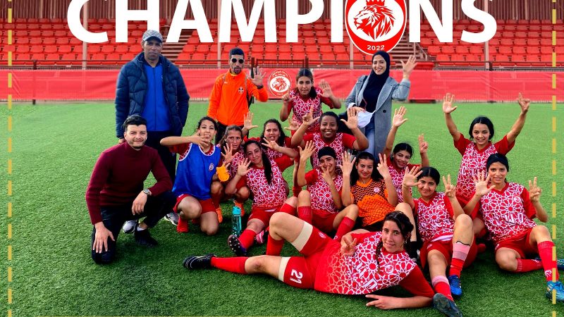 بسبب “الإقصاء”..نادي نسوي بدار بوعزة يهدد بالانسحاب من الدوري الممتاز