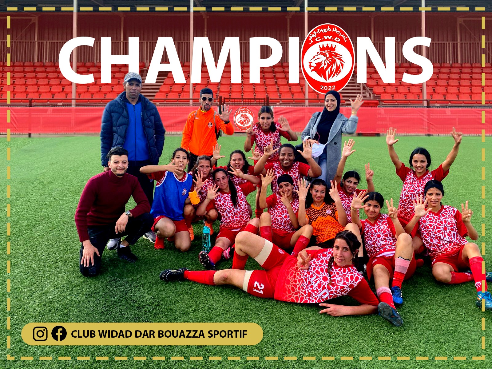 بسبب “الإقصاء”..نادي نسوي بدار بوعزة يهدد بالانسحاب من الدوري الممتاز