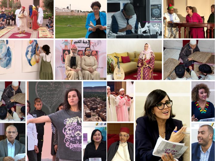 برامج رمضان على القناة الثقافية: سفر روحي بمتعة الثقافة