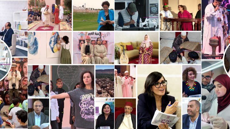 برامج رمضان على القناة الثقافية: سفر روحي بمتعة الثقافة