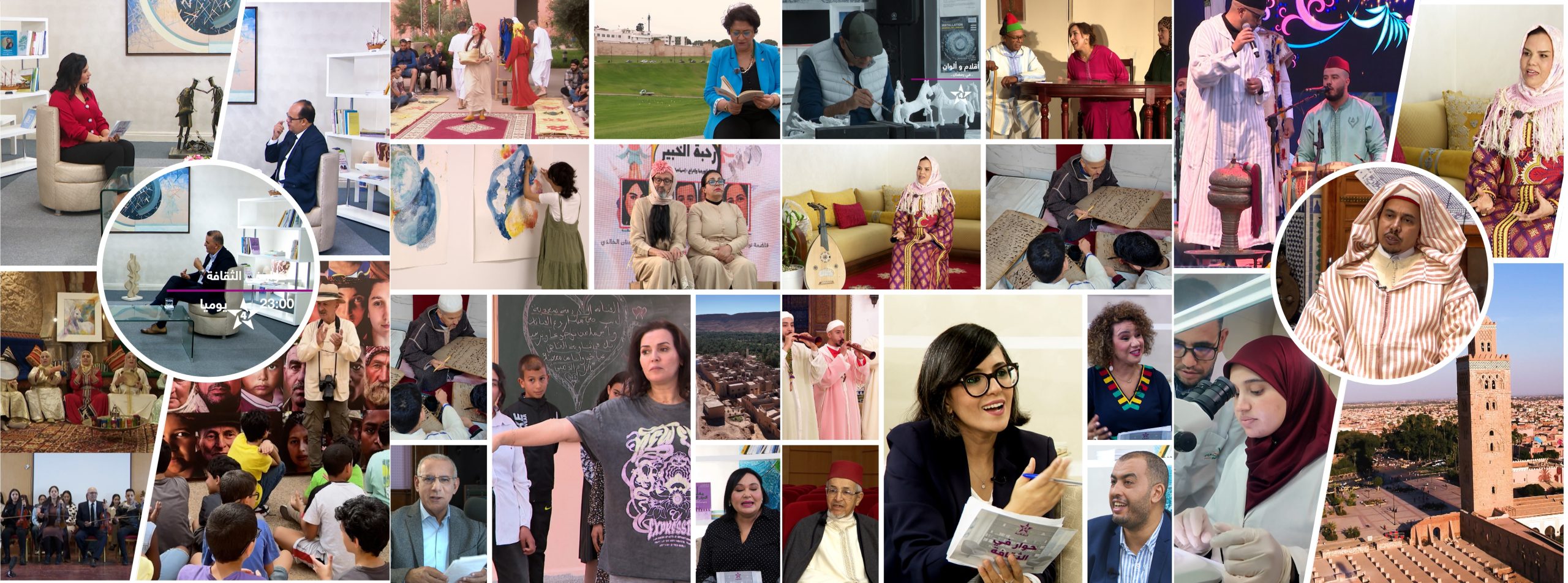 برامج رمضان على القناة الثقافية: سفر روحي بمتعة الثقافة