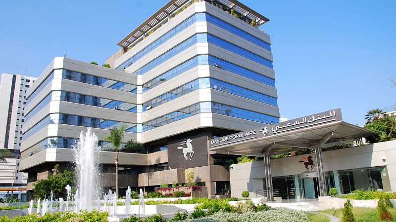 ﺗﺘﻮﻳﺞ ﻣﺰدوج ﻟﻤﺆﺳﺴﺔM2Tخلال جوائزAPIDE 20