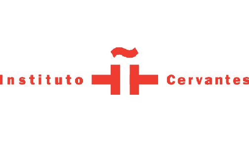 معهد ثيربانتيس ينظم”ليالي رمضان” بعدة مدن مغربية ما بين 23 فبراير الجاري و11 مارس المقبل