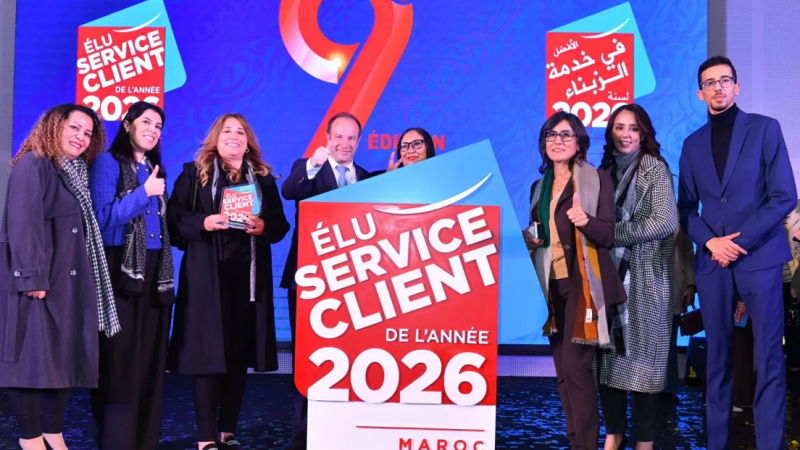 فيفو إنيرجي المغرب تتوج بلقب “أفضل خدمة زبناء لسنة 2026”