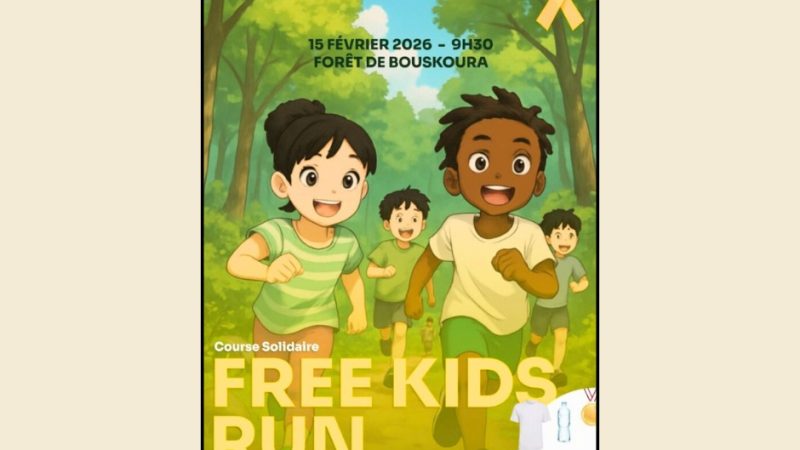 سباق بغابة بوسكورة بالدار البيضاء بمناسبة اليوم العالمي للوقاية من سرطان الأطفال + التفاصيل