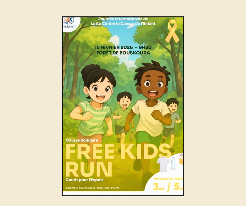 سباق بغابة بوسكورة بالدار البيضاء بمناسبة اليوم العالمي للوقاية من سرطان الأطفال + التفاصيل