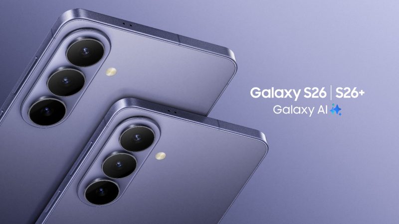سلسلة Galaxy S26: أنجز أكثر، بوتيرة أسرع، وبجهد أقل
