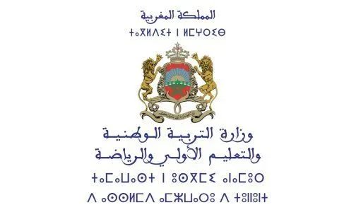 تدابير استعجالية لضمان متابعة تلاميذ المؤسسات التعليمية المتضررة من تداعيات الاضطرابات الجوية لدراستهم في ظروف آمنة (وزارة)