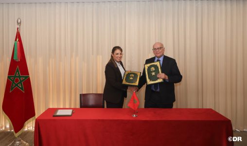 توقيع اتفاقية شراكة تهم انضمام مؤسسة أرشيف المغرب إلى البوابة الوطنية للحق في الحصول على المعلومات