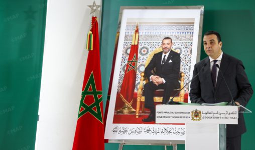 صادرات الصناعة التقليدية حققت مستوى قياسيا عام 2025 بلغ مليار و232 مليون درهم (السيد بايتاس)