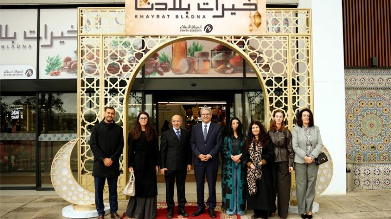 أسواق السلام تُطلق مبادرة “خيرات بلادنا” من أجل دعم وتشجيع التعاونيات المغربية