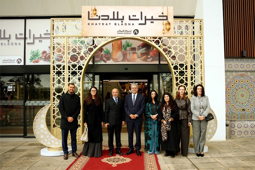 أسواق السلام تُطلق مبادرة “خيرات بلادنا” من أجل دعم وتشجيع التعاونيات المغربية